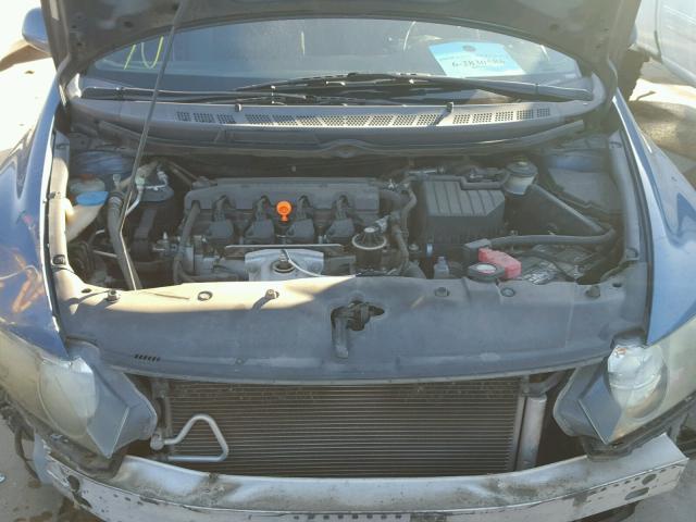 1HGFA16858L079347 - 2008 HONDA CIVIC EX ლურჯი ფოტო 7