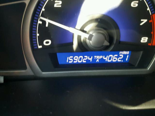 1HGFA16858L079347 - 2008 HONDA CIVIC EX ლურჯი ფოტო 8