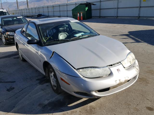 1G8ZR14781Z245761 - 2001 SATURN SC2 SILVER photo 1