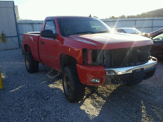 1GCEK14077Z519729 - 2007 CHEVROLET SILVERADO RED photo 1