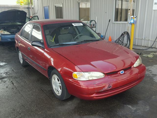 1Y1SK52821Z437039 - 2001 CHEVROLET GEO PRIZM 红色 照片 1