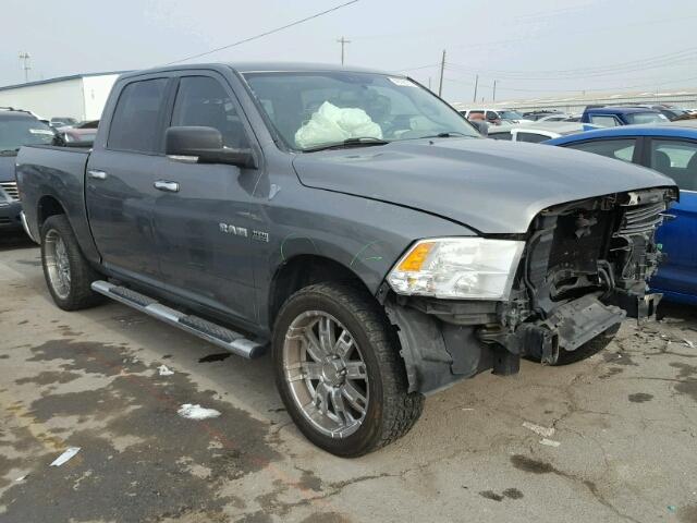 1D3HV13T49S718210 - 2009 DODGE RAM 1500 GRAY photo 1