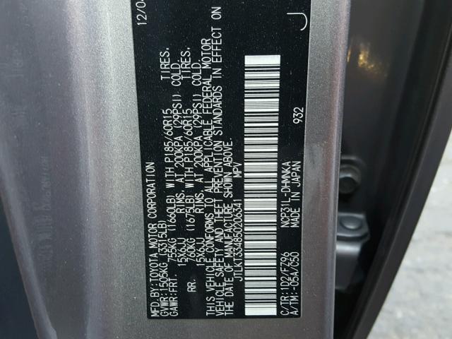 JTLKT334850206341 - 2005 TOYOTA SCION XB 灰色 照片 10