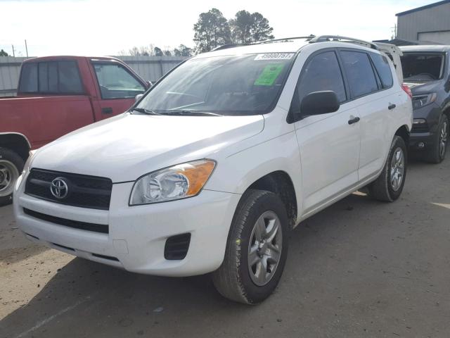 JTMZF4DV3B5037066 - 2011 TOYOTA RAV4 WHITE photo 2