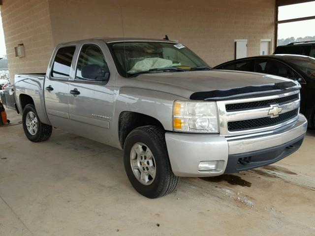 3GCEC13J67G518210 - 2007 CHEVROLET SILVERADO TAN photo 1