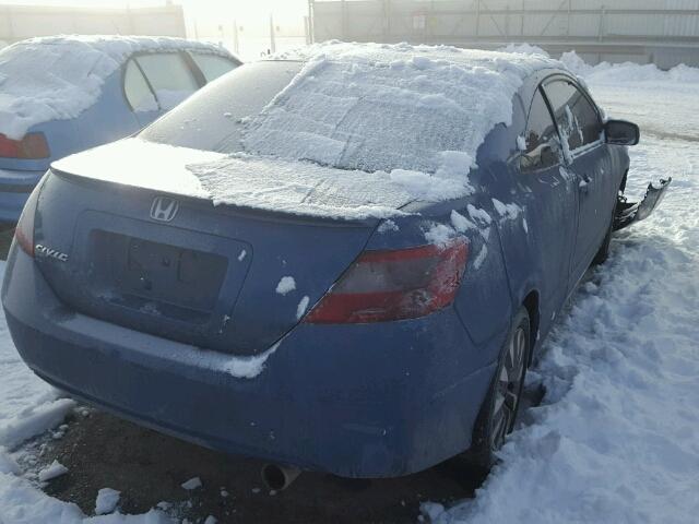 2HGFG1B87AH521343 - 2010 HONDA CIVIC EX ლურჯი ფოტო 4