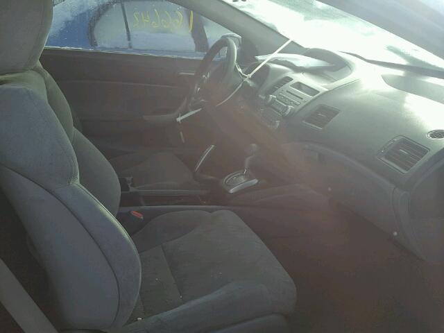 2HGFG1B87AH521343 - 2010 HONDA CIVIC EX ლურჯი ფოტო 5