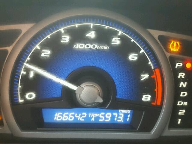 2HGFG1B87AH521343 - 2010 HONDA CIVIC EX ლურჯი ფოტო 8