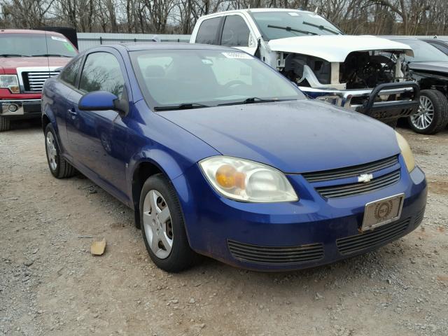 1G1AL15F177358281 - 2007 CHEVROLET COBALT LT BLUE photo 1