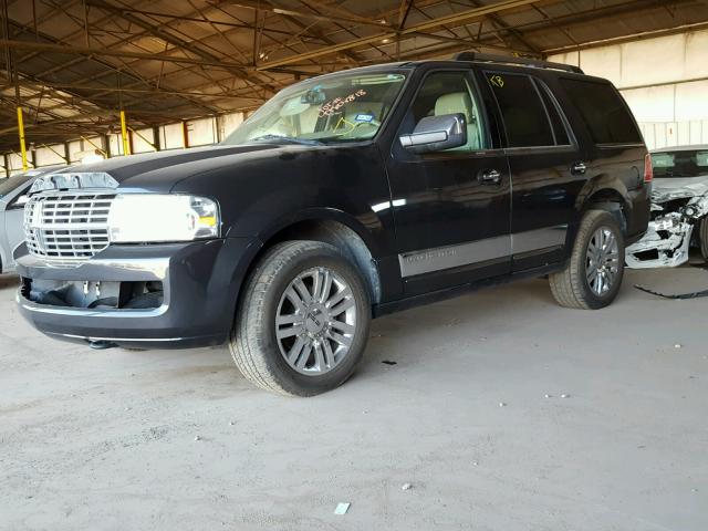 5LMFU27587LJ09495 - 2007 LINCOLN NAVIGATOR Szary zdjęcie 2