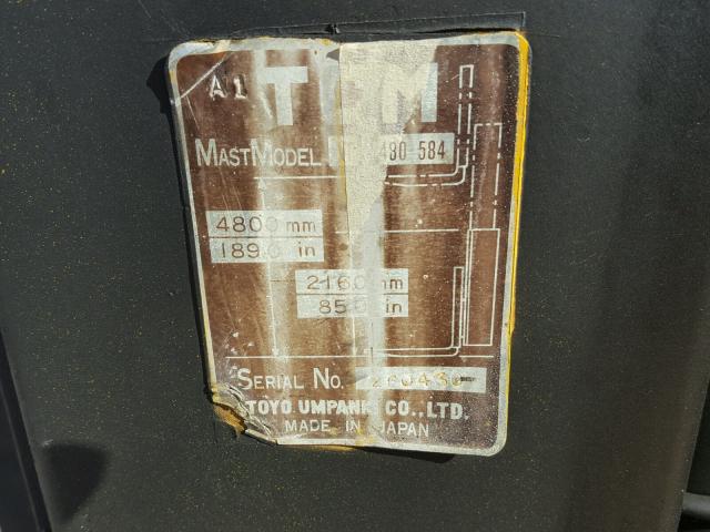 260430 - 1999 TCM FORKLIFT ყვითელი ფოტო 10