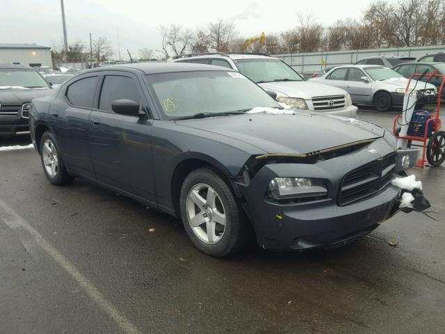 2B3KA43G58H278343 - 2008 DODGE CHARGER BLUE photo 1