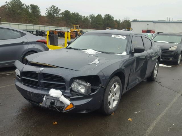 2B3KA43G58H278343 - 2008 DODGE CHARGER BLUE photo 2