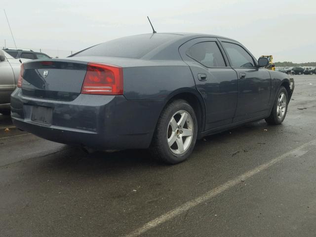 2B3KA43G58H278343 - 2008 DODGE CHARGER BLUE photo 4