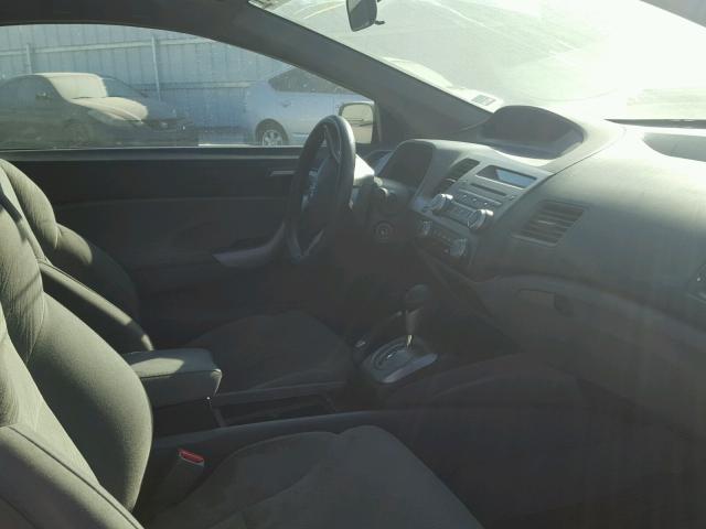 2HGFG12828H550419 - 2008 HONDA CIVIC EX 灰色 照片 5