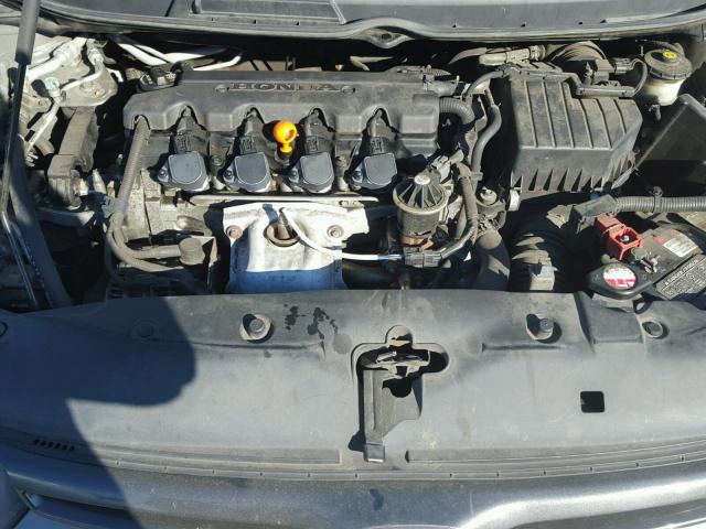 2HGFG12828H550419 - 2008 HONDA CIVIC EX 灰色 照片 7