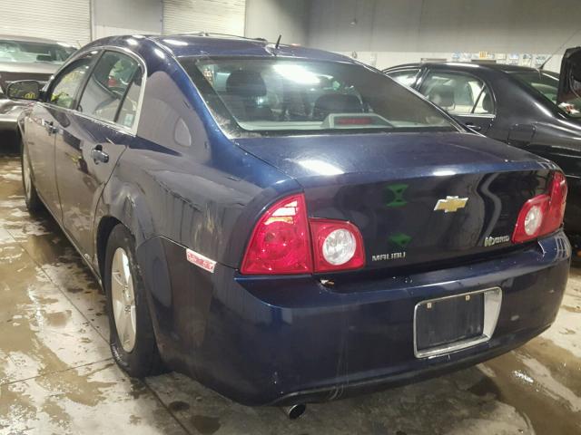 1G1ZF57568F153732 - 2008 CHEVROLET MALIBU HYB BLUE photo 3