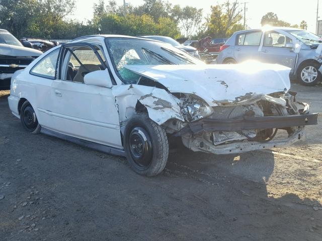 1HGEJ8146VL100808 - 1997 HONDA CIVIC EX თეთრი ფოტო 1