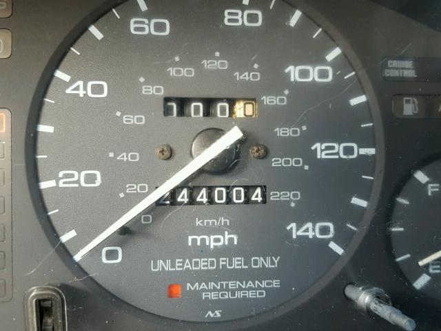 1HGCD5655SA051283 - 1995 HONDA ACCORD EX WHITE photo 8