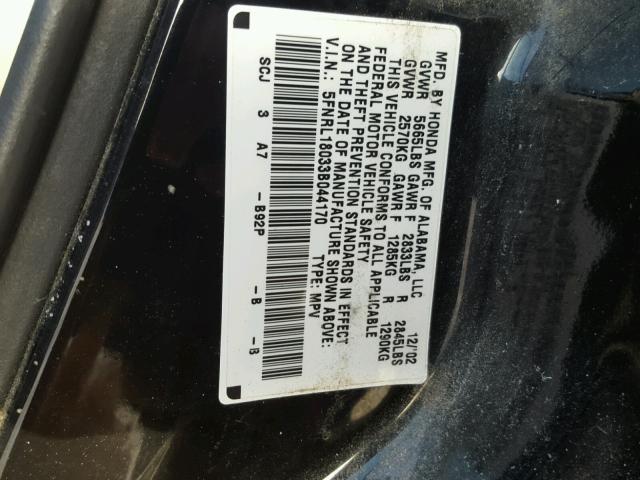 5FNRL18033B044170 - 2003 HONDA ODYSSEY EX BLACK photo 10