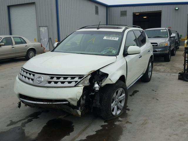 JN8AZ08T57W516102 - 2007 NISSAN MURANO SL WHITE photo 2