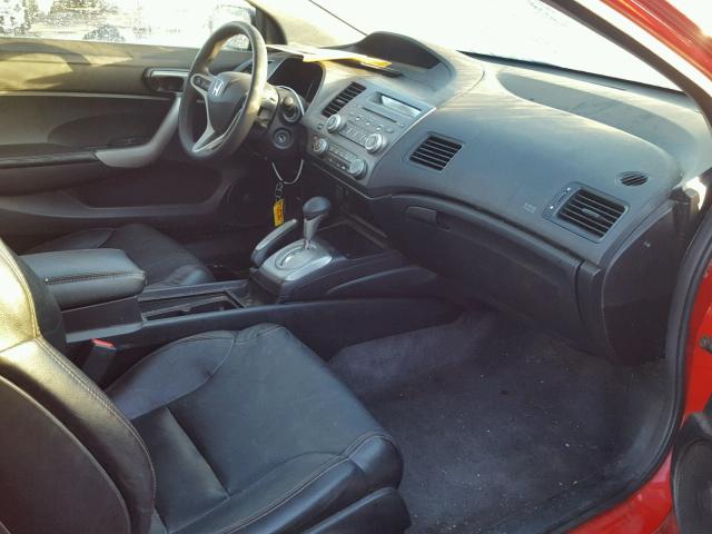 2HGFG12847H529344 - 2007 HONDA CIVIC EX წითელი ფოტო 5