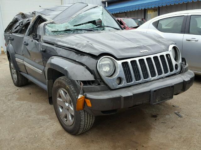 1J4GL58KX5W534811 - 2005 JEEP LIBERTY LI GRAY photo 1