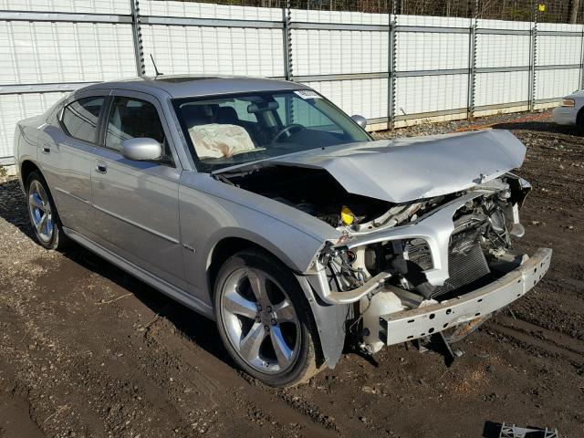 2B3KA53H78H237100 - 2008 DODGE CHARGER R/ SILVER photo 1