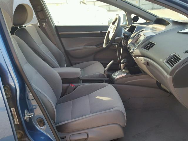 1HGFA16807L036128 - 2007 HONDA CIVIC EX ლურჯი ფოტო 5