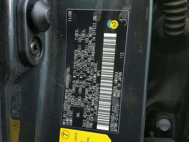 JTJGW31U082009875 - 2008 LEXUS RX 400H GRAY photo 10