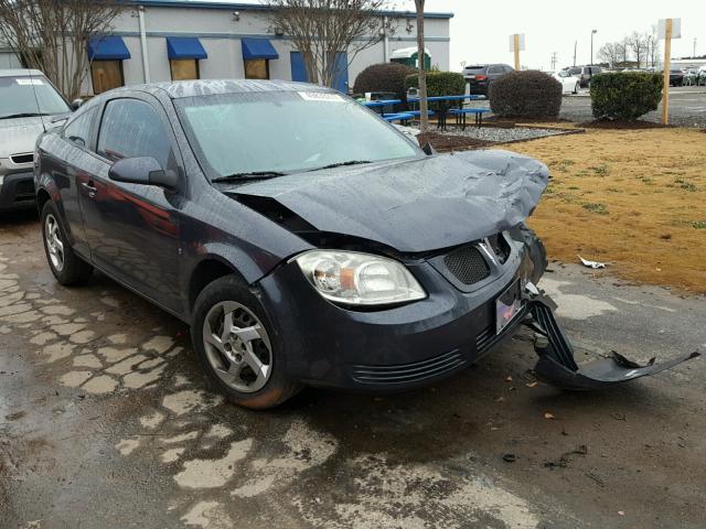 1G2AL18F687312549 - 2008 PONTIAC G5 GRAY photo 1