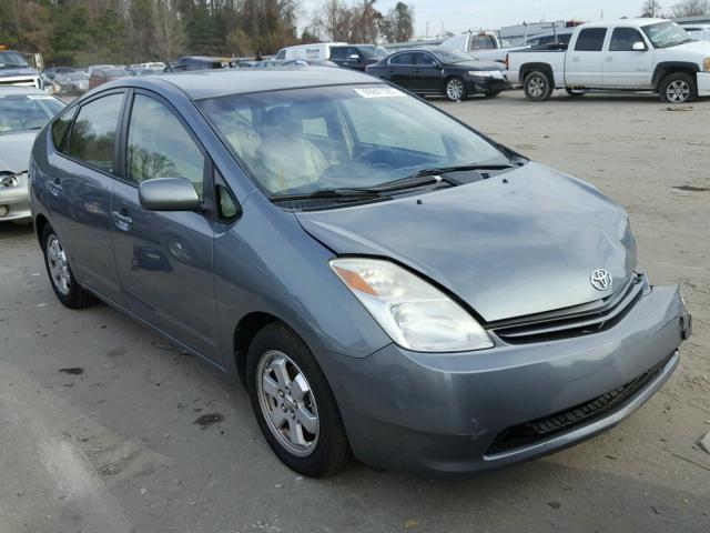 JTDKB20U153123216 - 2005 TOYOTA PRIUS TEAL photo 1