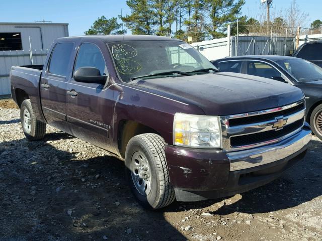 2GCEC13C981269543 - 2008 CHEVROLET SILVERADO PURPLE photo 1