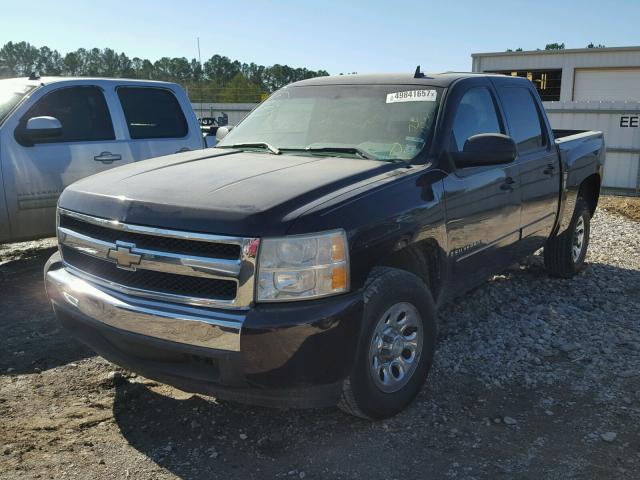 2GCEC13C981269543 - 2008 CHEVROLET SILVERADO PURPLE photo 2