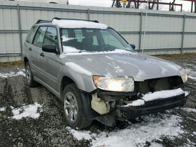 JF1SG63607H735800 - 2007 SUBARU FORESTER 2 SILVER photo 1