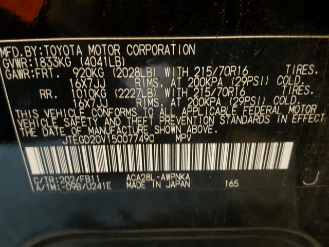 JTEGD20V150077490 - 2005 TOYOTA RAV4 BLACK photo 10