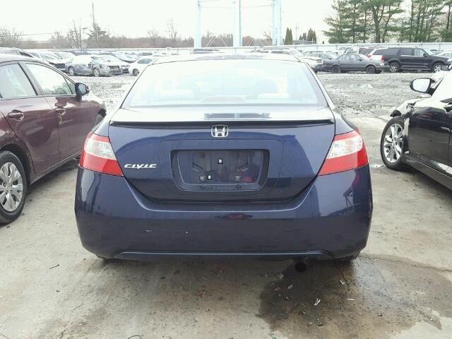2HGFG12888H547184 - 2008 HONDA CIVIC EX 蓝色 照片 10