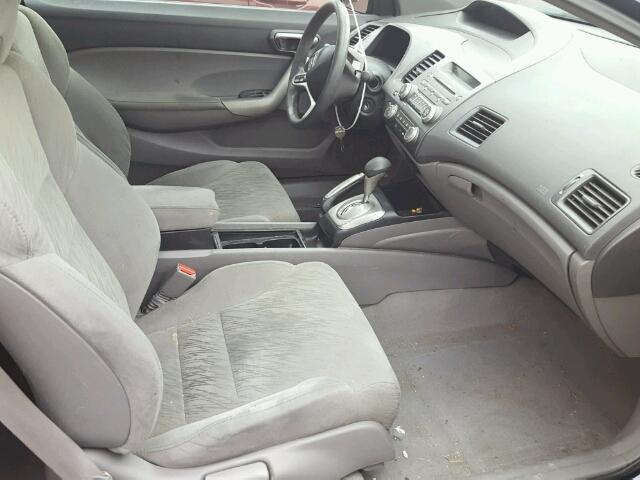 2HGFG12888H547184 - 2008 HONDA CIVIC EX 蓝色 照片 5