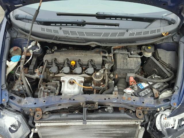 2HGFG12888H547184 - 2008 HONDA CIVIC EX 蓝色 照片 7