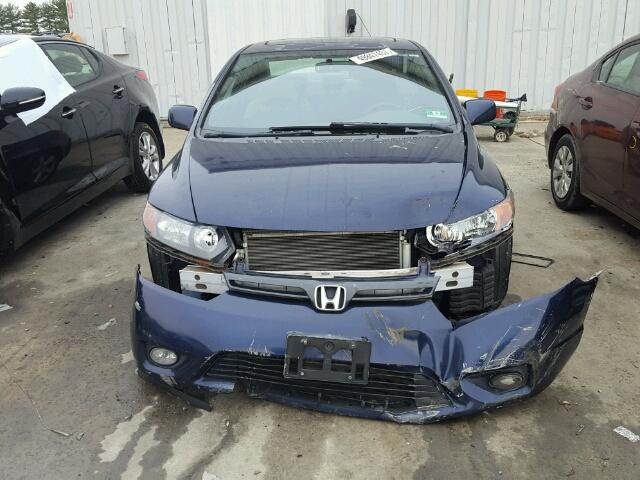 2HGFG12888H547184 - 2008 HONDA CIVIC EX 蓝色 照片 9