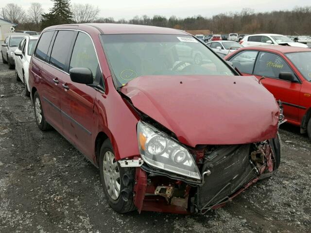 5FNRL38245B121645 - 2005 HONDA ODYSSEY LX MAROON photo 1