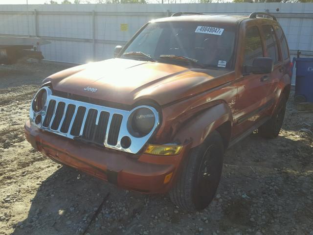 1J4GK58K05W600060 - 2005 JEEP LIBERTY LI ORANGE photo 2