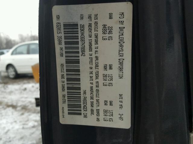 2B3KA43G87H789642 - 2007 DODGE CHARGER SE BURN photo 10