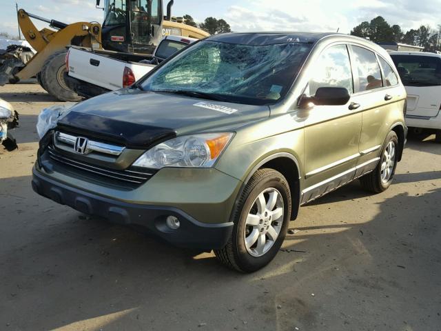 JHLRE48507C021393 - 2007 HONDA CR-V EX GREEN photo 2