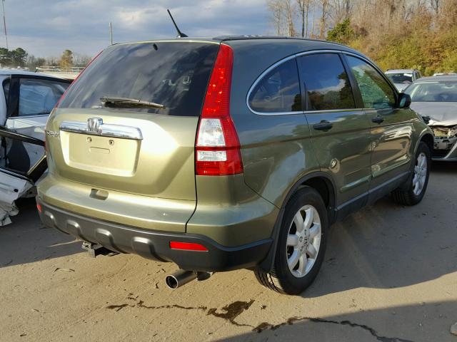 JHLRE48507C021393 - 2007 HONDA CR-V EX GREEN photo 4