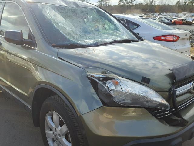 JHLRE48507C021393 - 2007 HONDA CR-V EX GREEN photo 9