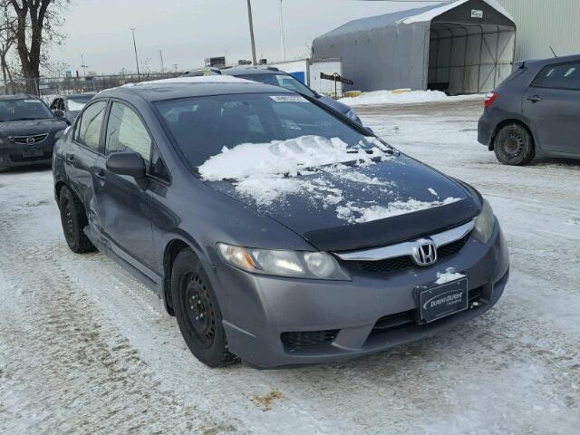 2HGFA1F26AH001092 - 2010 HONDA CIVIC DX GRAY photo 1