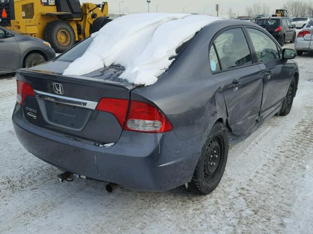 2HGFA1F26AH001092 - 2010 HONDA CIVIC DX GRAY photo 4