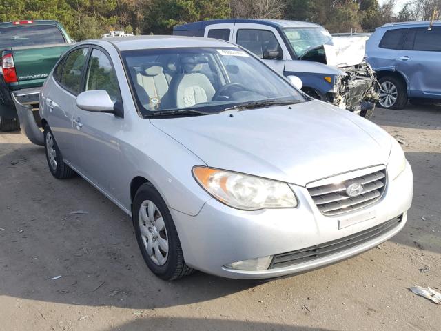 KMHDU46D38U531412 - 2008 HYUNDAI ELANTRA GL RED photo 1