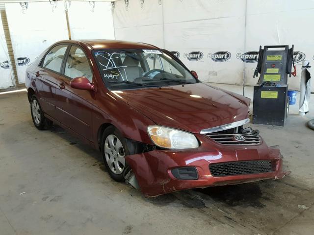 KNAFE122575430004 - 2007 KIA SPECTRA EX BURGUNDY photo 1